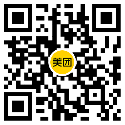 红包活动 美团每20分钟抽18亓外卖券