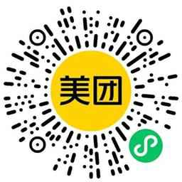 红包活动 美团闪购神券节整点抢18亓券