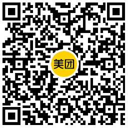 实物活动 美团库迪奶茶季2.9亓到店自取