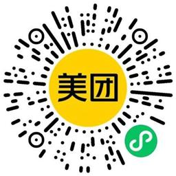 实物活动 美团外卖每周点满88亓兑实物
