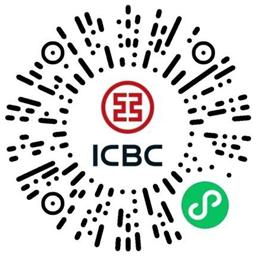 红包活动 工行月月花抽取2~88亓立减金