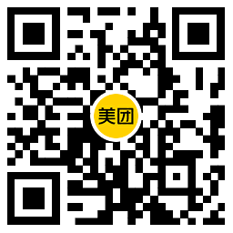 实物活动 美团七夕节每天抽鲜花免单券