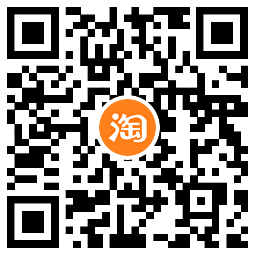 红包活动 淘宝88节来袭！每天抽最高8888元红包！
