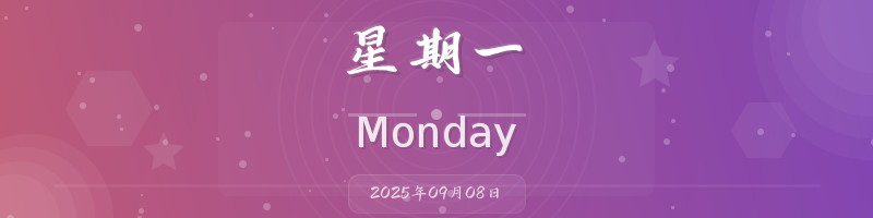 每天60秒看世界
