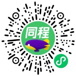 其他活动 微信领取28亓高铁火车票神券 其他活动 微信领取28亓高铁火车票神券
