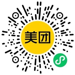 其他活动 美团0.99亓撸益禾堂薄荷奶绿