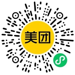 其他活动 美团外卖膨胀奶茶美食免单券