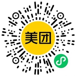 其他活动 美团神膨胀塔斯汀25减15亓券