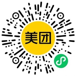 其他活动 美团4.9亓买12张5亓膨胀神券