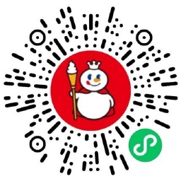 其他活动 蜜雪冰城抢80万张买一送一券