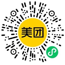 其他活动 美团秋季抽腾讯视频会员月卡
