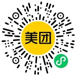其他活动 美团超级周末抢199-100亓券 其他活动 美团超级周末抢199-100亓券