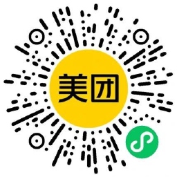 其他活动 美团必得40.1亓洗衣洗鞋神券