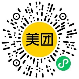 其他活动 美团肖战抽取2500份实物包邮 其他活动 美团肖战抽取2500份实物包邮