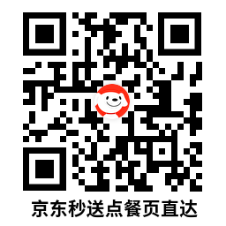 其他活动 京东外卖炸鸡系列满30减24亓