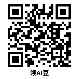 流量话费 移动领取AI豆兑换1~30亓话费