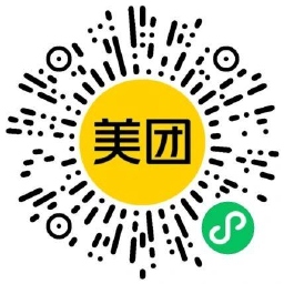 其他活动 美团闪购万物免单抽苹果手机等