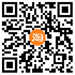红包活动 淘宝攒能量兑换12亓购物红包