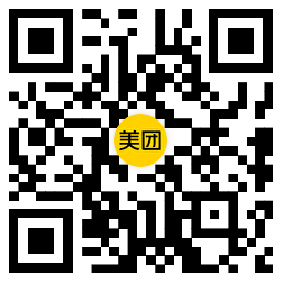 其他活动 美团每20分钟抽18亓外卖神券